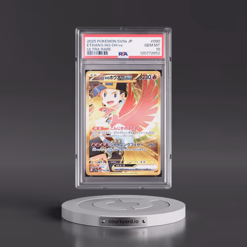 2025 Pokémon Sv9a-Hot Wind Arena #090 Ethan's HO-Oh EX - Holo Ultra Rare (PSA 10 GEM MINT)