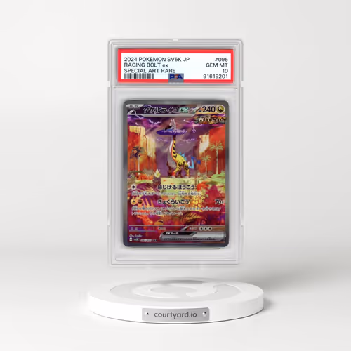 2024 Pokémon Sv5k-Wild Force #095 Raging Bolt EX - Holo Special Art Rare (PSA 10 GEM MINT)