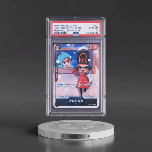 2024 One Piece Japanese PRB01-Premium Booster -One Piece Card the Best #081 One-Legged Toy Soldier -