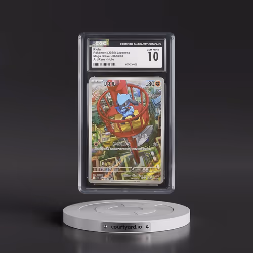 2025 Mega Brave - M1L #068/063 Riolu - Art Rare Holo (CGC 10 GEM MINT)
