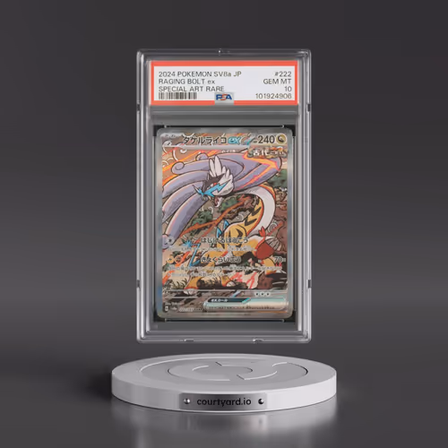 2024 Pokémon Sv8a-Terastal Fest EX #222 Raging Bolt EX - Holo Special Art Rare (PSA 10 GEM MINT)