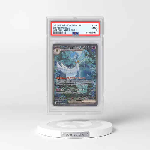2023 Pokémon Sv4a-Shiny Treasure EX #348 Gardevoir EX - Holo Special Art Rare (PSA 9 MINT)