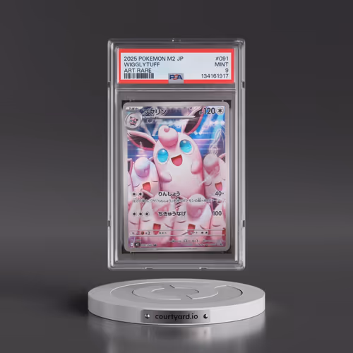 2025 Pokémon M2-Inferno X #091 Wigglytuff - Art Rare (PSA 9 MINT)