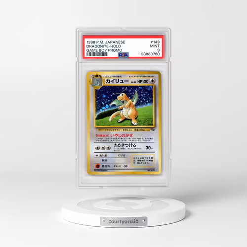 1998 Pokémon Promo Game Boy #149 Dragonite - Holo (PSA 9 MINT)