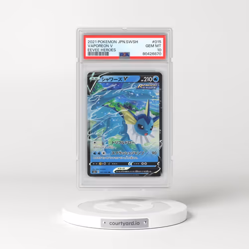 2021 Pokémon Sword & Shield Eevee Heroes #015 Vaporeon V - Holo (PSA 10 GEM MINT)