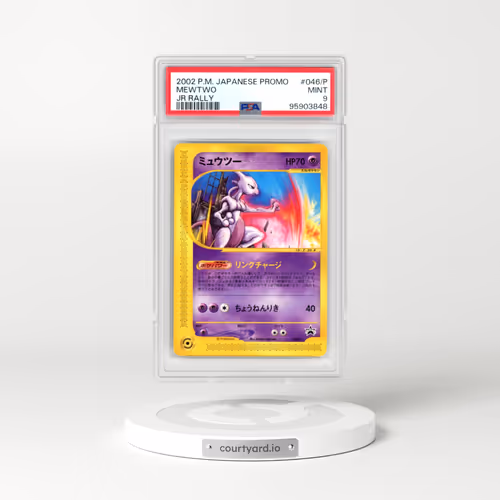 2002 Pokémon Promo Jr Rally #046/P Mewtwo (PSA 9 MINT)