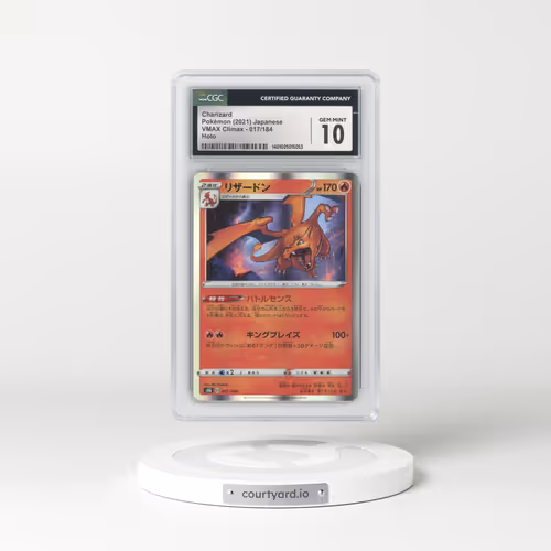 2021 Japanese VMAX Climax #017 Charizard - Line Holo (CGC 10 GEM MINT)