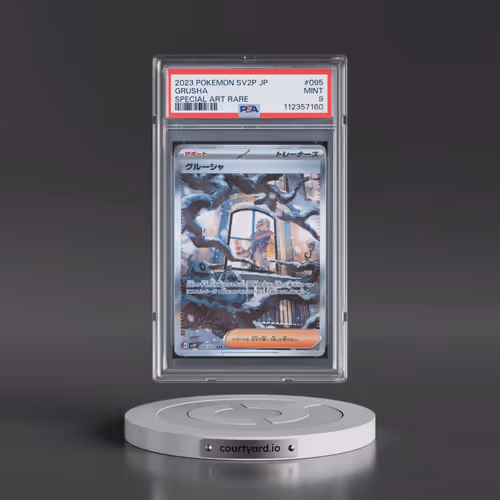 2023 Pokémon Sv2p-Snow Hazard #095 Grusha - Special Art Rare (PSA 9 MINT)