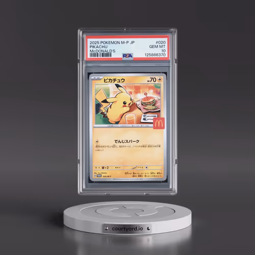 2025 Pokémon M-P Promo #020 Pikachu - McDonald's (PSA 10 GEM MINT)