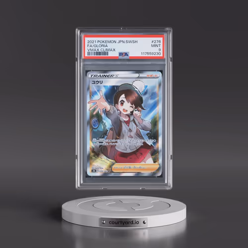 2021 Pokémon Sword & Shield Vmax Climax #276 Gloria - Full Art (PSA 9 MINT)