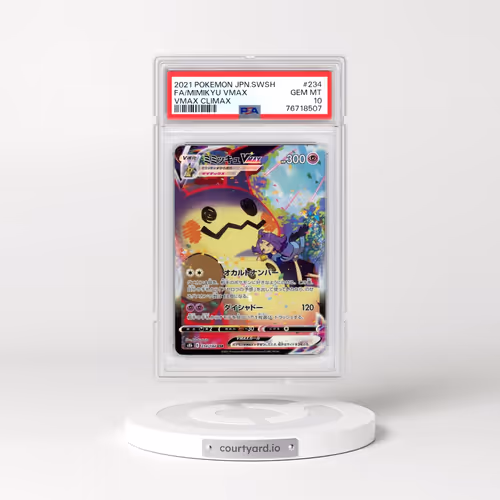 2021 Pokémon Sword & Shield Vmax Climax #234 Mimikyu Vmax - Full Art (PSA 10 GEM MINT)