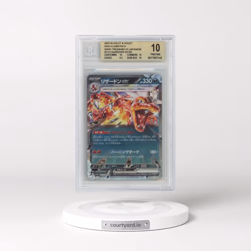 2023 Shiny Treasure ex #115 Charizard ex - Holo (BGS 10 PRISTINE)