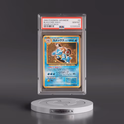 1999 Pokémon Squirtle Deck #9 Blastoise - Holo (PSA 10 GEM MINT)