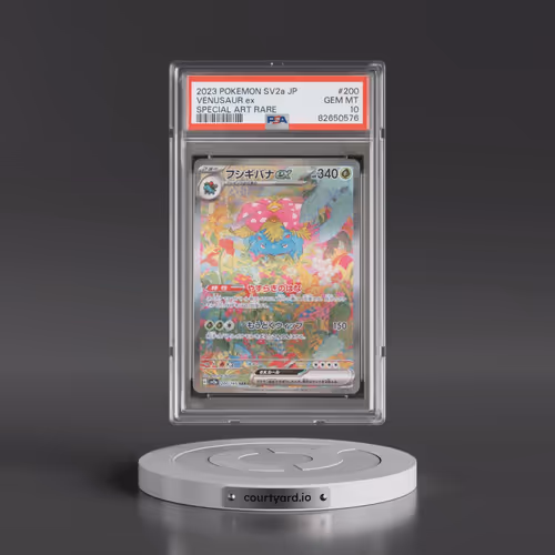 2023 Pokémon Sv2a-Pokemon 151 #200 Venusaur EX - Holo Special Art Rare (PSA 10 GEM MINT)