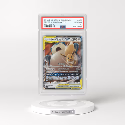 2018 Pokémon Sun & Moon Tag Bolt #066 Eevee & Snorlax GX - Holo (PSA 10 GEM MINT)