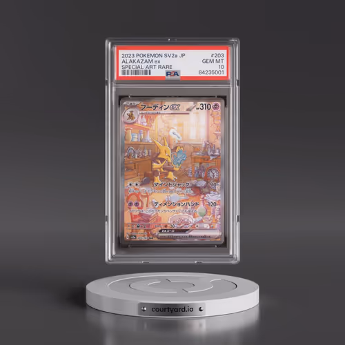 2023 Pokémon Sv2a-Pokémon 151 #203 Alakazam EX - Holo Special Art Rare (PSA 10 GEM MINT)