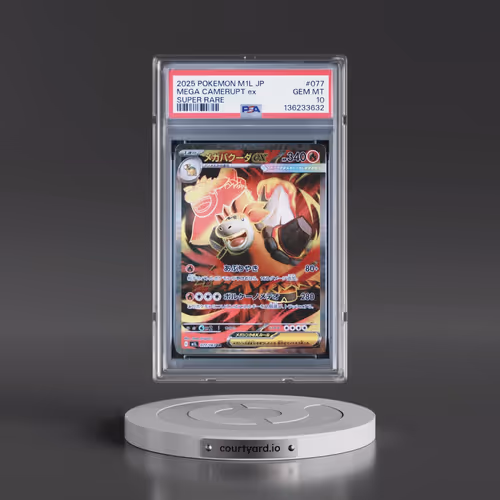 2025 Pokémon M1l-Mega Brave #077 Mega Camerupt EX - Holo Super Rare (PSA 10 GEM MINT)