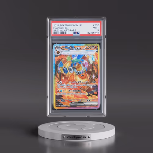 2024 Pokémon Sv8a-Terastal Fest EX #202 Flareon EX - Holo Special Art Rare (PSA 9 MINT)