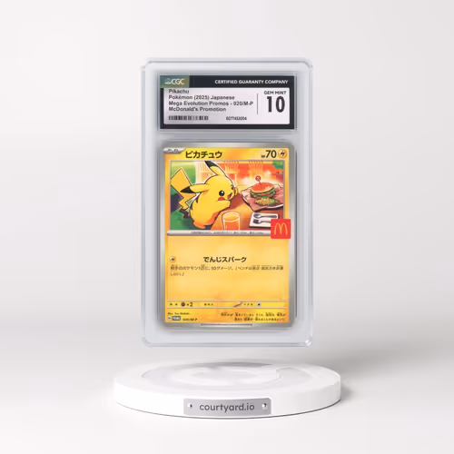 2025 Pokémon M-P Promo #020 Pikachu - McDonald's (CGC 10 GEM MINT)