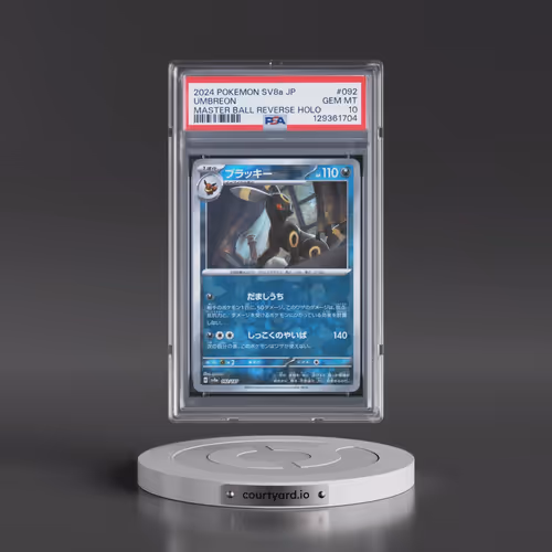 2024 Pokémon Sv8a-Terastal Fest EX #092 Umbreon - Reverse Holo Master Ball (PSA 10 GEM MINT)