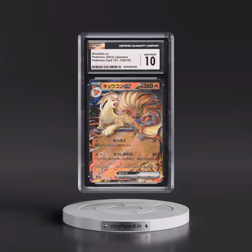 2023 Pokémon Card 151 #038/165 Ninetales ex - Holo (CGC 10 GEM MINT)
