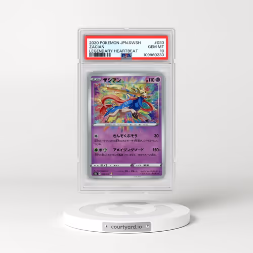 2020 Pokémon Sword & Shield Legendary Heartbeat #033 Zacian (PSA 10 GEM MINT)