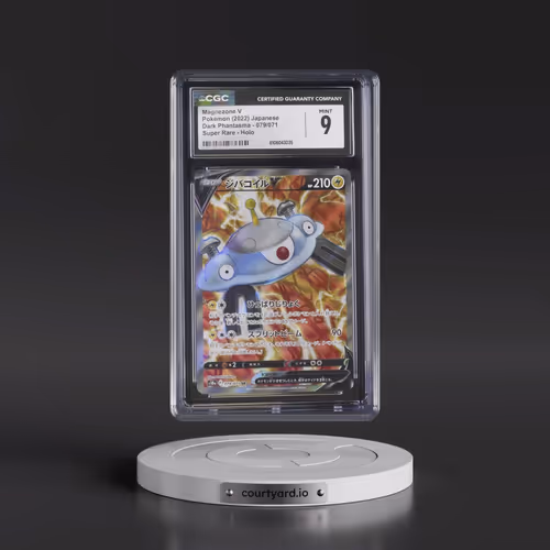 2021 Dark Phantasma #079/071 Magnezone V - Super Rare Holo (CGC 9 MINT)