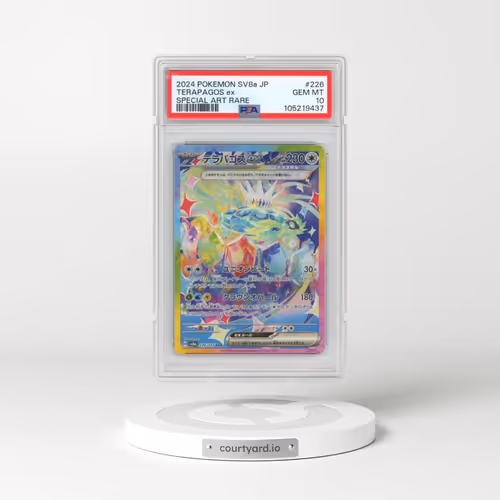 2024 Pokémon Sv8a-Terastal Fest EX #226 Terapagos EX - Holo Special Art Rare (PSA 10 GEM MINT)