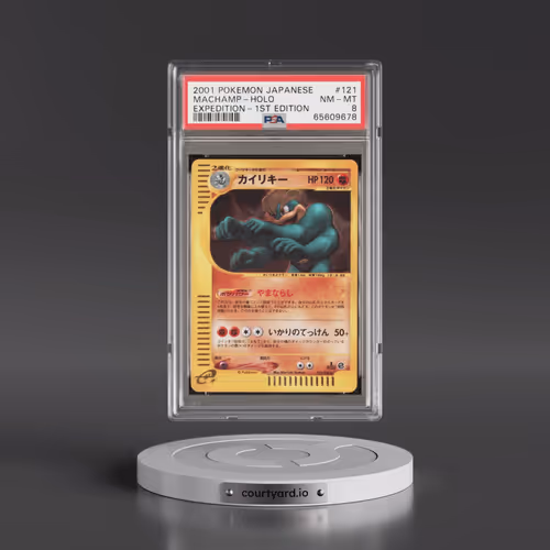 2001 Pokémon Expedition #121 Machamp - 1st Edition Holo (PSA 8 NM-MT)