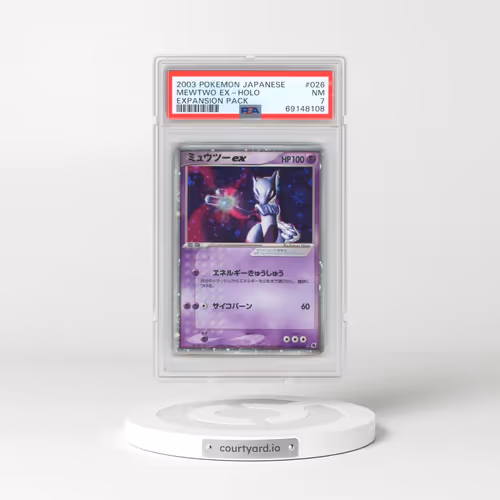 2003 Pokémon Expansion Pack #026 Mewtwo EX - Holo Holo (PSA 7 NM)