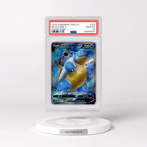 2023 Pokémon Simplified Cs3b C-Primordial Arts: Cs3b #129 Blastoise V - Holo Super Rare (PSA 10 GEM MINT)