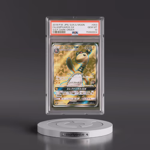 2018 Pokémon Sun & Moon Strength Expansion Pack Dark Order #053 Ampharos GX - Holo Full Art (PSA 10