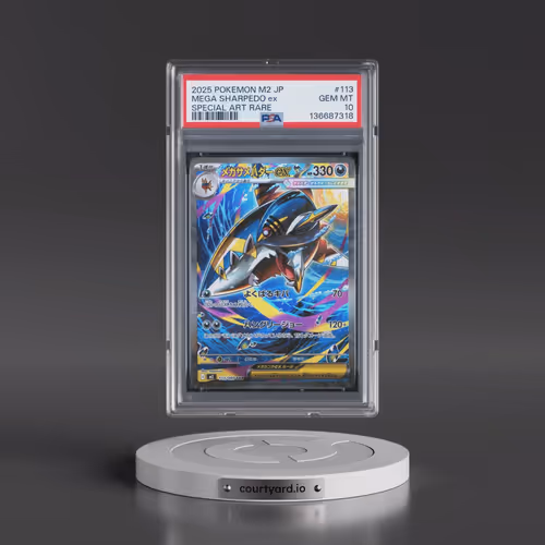 2025 Pokémon M2-Inferno X #113 Mega Sharpedo EX - Holo Special Art Rare (PSA 10 GEM MINT)