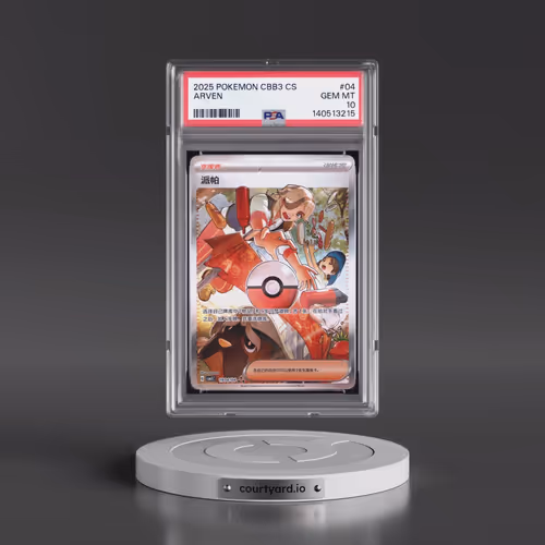 2025 Pokémon Simplified CBB3 C-Gem Pack Vol 3 #04 Arven (PSA 10 GEM MINT)
