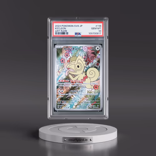 2024 Pokémon SV8-Super Electric Breaker #118 Kecleon - Art Rare (PSA 10 GEM MINT)