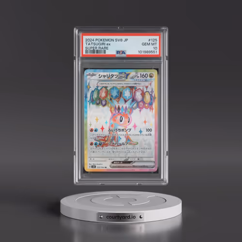 2024 Pokémon SV8-Super Electric Breaker #125 Tatsugiri EX - Holo Super Rare (PSA 10 GEM MINT)