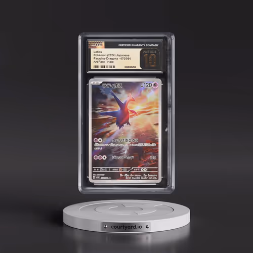 2024 Pokémon Sv7a-Paradise Dragona #070 Latios - Art Rare (CGC 10 PRISTINE)