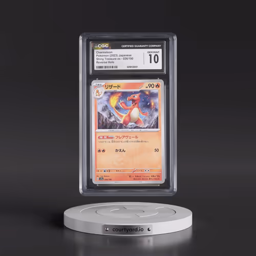 2023 Shiny Treasure ex #026/190 Charmeleon - Reverse Holo Digitized (CGC 10 GEM MINT)