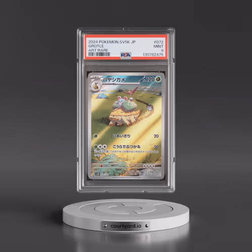 2024 Pokémon Sv5k-Wild Force #072 Grotle - Art Rare (PSA 9 MINT)