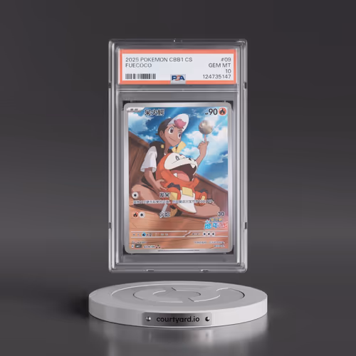 2025 Pokémon Simplified CBB1 C-Gem Pack Vol 1 #09 Fuecoco (PSA 10 GEM MINT)
