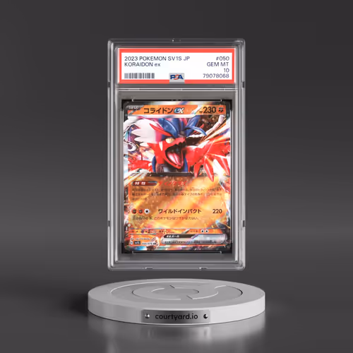 2023 Pokémon Sv1s-Scarlet EX #050 Koraidon EX - Holo (PSA 10 GEM MINT)