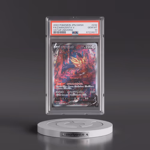 2022 Pokémon Sword & Shield Vstar Universe #232 Zamazenta V - Holo Full Art (PSA 10 GEM MINT)