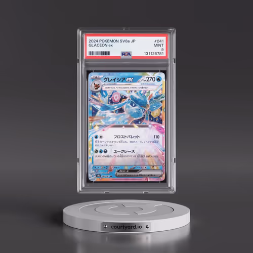 2024 Pokémon Sv8a-Terastal Fest EX #041 Glaceon EX - Holo (PSA 9 MINT)