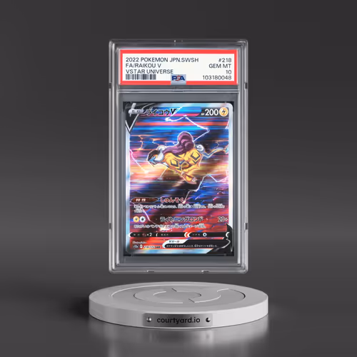 2022 Pokémon Sword & Shield Vstar Universe #218 Raikou V - Holo Full Art (PSA 10 GEM MINT)