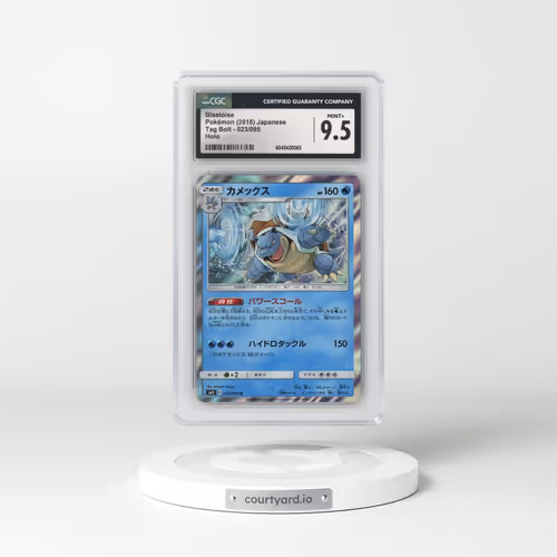 2018 Tag Bolt #023/095 Blastoise - Holo (CGC 9.5 MINT+)