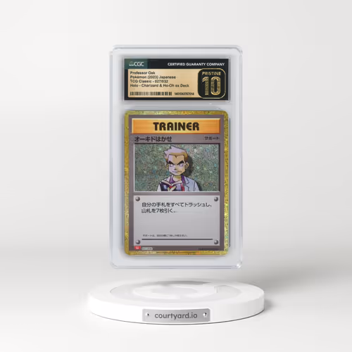 2023 Trading Card Game Classic - CLF, CLL, CLK #027/032 Professor Oak - Charizard & Ho-Oh ex Deck - CLL Holo (CGC 10 PRISTINE)