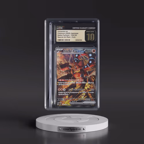 2025 Pokémon SV9-Battle Partners #124 Volcanion EX - Holo Special Art Rare (CGC 10 PRISTINE)