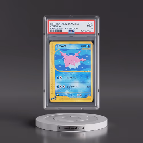 2001 Pokémon Expedition #015 Corsola - 1st Edition (PSA 9 MINT)