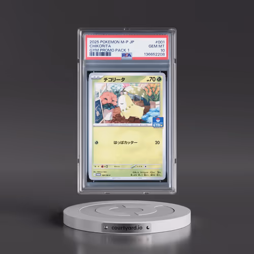 2025 Pokémon M-P Promo #001 Chikorita - Gym Promo Pack 1 (PSA 10 GEM MINT)