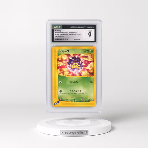 2001 Base Expansion Pack #001/128 Koffing - 1st Edition (CGC 9 MINT)